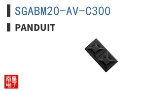 SGABM20-AV-C300