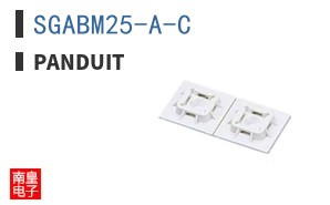 SGABM25-A-C