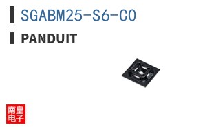 SGABM25-S6-C0