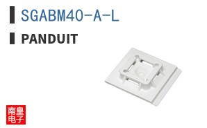 SGABM40-A-L