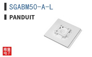 SGABM50-A-L