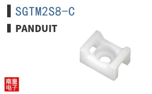 SGTM2S8-C