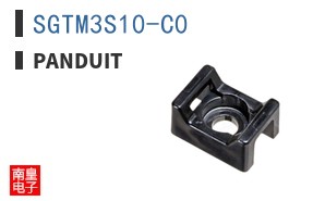 SGTM3S10-C0