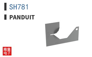 SH781