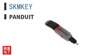 SKMKEY