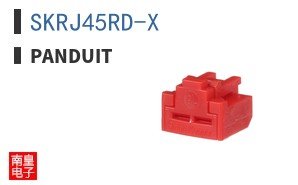 SKRJ45RD-X