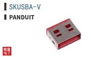 SKUSBA-V