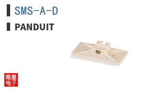 SMS-A-D