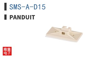 SMS-A-D15