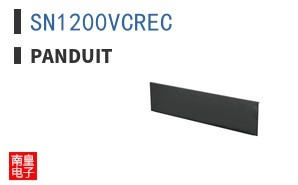 SN1200VCREC