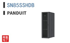 SN85SSHDB
