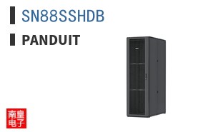 SN88SSHDB