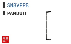 SN8VPPB