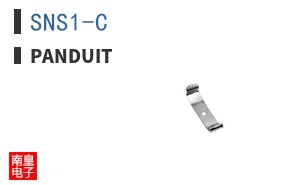 SNS1-C