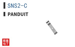 SNS2-C