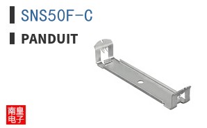 SNS50F-C