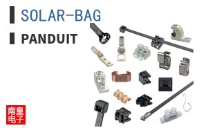 SOLAR-BAG