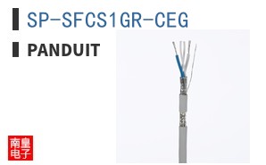 SP-SFCS1GR-CEG