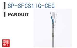 SP-SFCS1IG-CEG