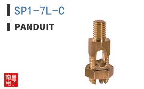 SP1-7L-C