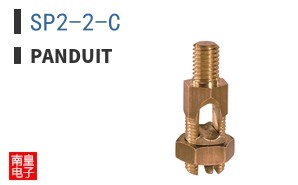 SP2-2-C