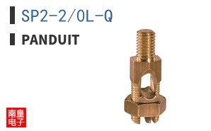 SP2-2/0L-Q