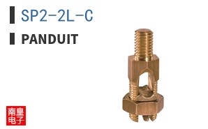 SP2-2L-C