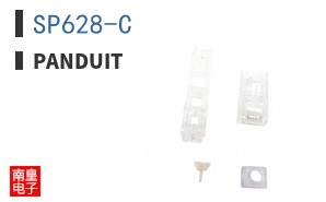 SP628-C