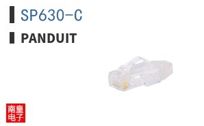 SP630-C