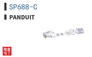 SP688-C