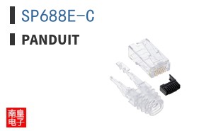 SP688E-C