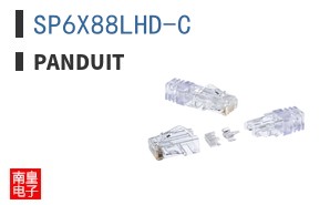 SP6X88LHD-C