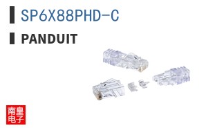 SP6X88PHD-C