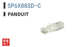 SP6X88SD-C