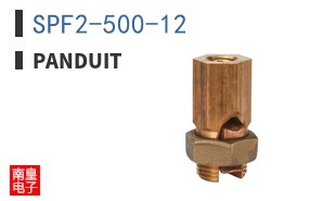 SPF2-500-12