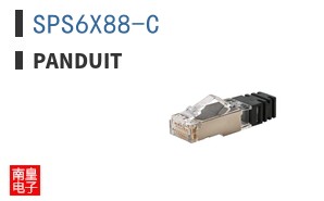SPS6X88-C