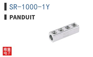 SR-1000-1Y