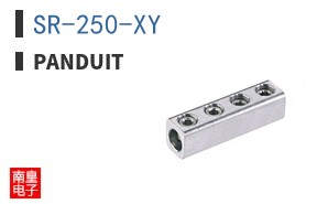 SR-250-XY