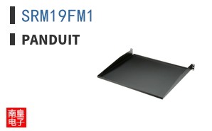 SRM19FM1