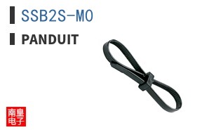SSB2S-M0