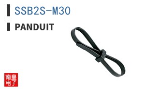 SSB2S-M30