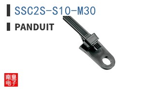 SSC2S-S10-M30