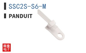 SSC2S-S6-M