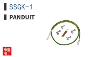 SSGK-1