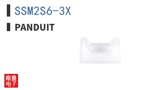 SSM2S6-3X