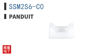SSM2S6-C0