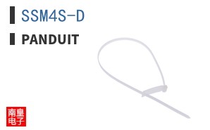 SSM4S-D