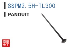 SSPM2.5H-TL300