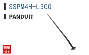 SSPM4H-L300