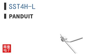 SST4H-L